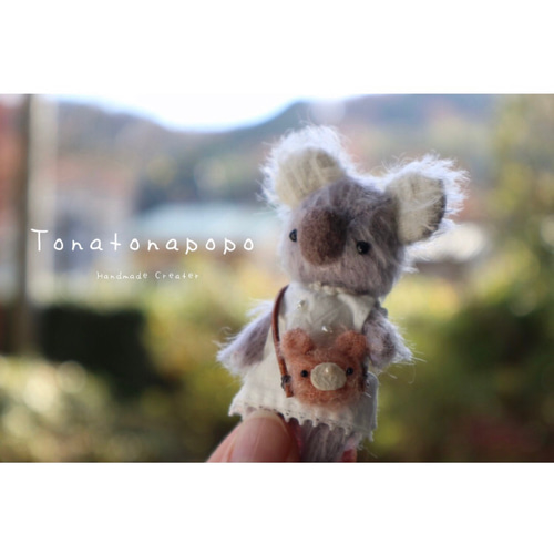 超大特価 受注製作】ほんのちょっと大きなコアラちゃん テディベア ㎝ 8.0 ぬいぐるみ