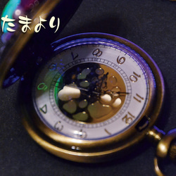 「時の魔法」ウランガラスとビジューの懐中時計（レッドビジュー） 4枚目の画像
