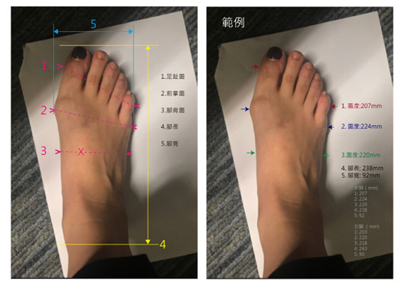 ラブフラワーオックスフォードシューズ-フォギー 6枚目の画像