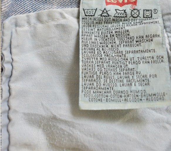 パッチワークジーンズ リメイク / ミリタリー素材ハギレ （FRANCE 501ベース）カーキー ウォッシュドインディゴ 12枚目の画像