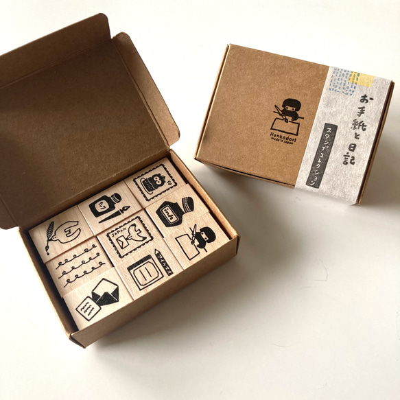 Creema限定】スタンプコレクション〜お手紙と日記〜コンプリートセット 