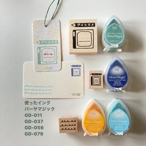 【374】ラバースタンプ  無地ノートに何を書く？ ラバースタンプ 【 TO DO スクエア 】 | YAMAMOTO PAPER