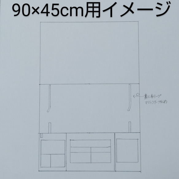 再販＊受注制作＊イベント用テーブルクロス＊生成り＊バザー＊フリマ＊コミケ＊サークルスペース敷布＊シンプル＊リネン 7枚目の画像