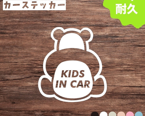 美品 廃盤 CD イン タッチ ウィズ ハンキー・パンキー ステッカー付き メルカリ