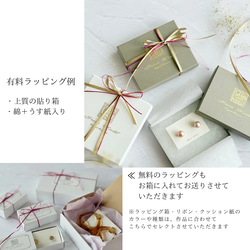 選擇你的生辰石：我專屬的燕子耳環/夾式耳環（金色） 第16張的照片