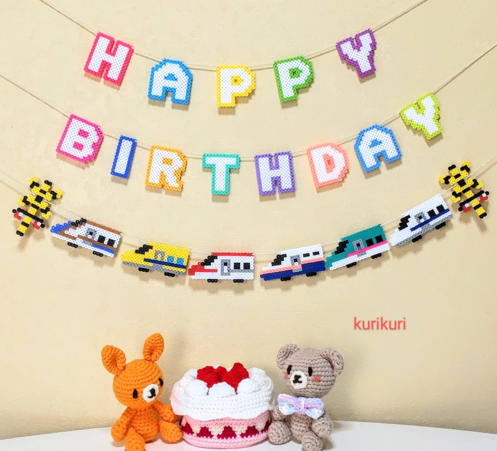 お 誕生日 ガーランド 踏切付き新幹線のお誕生日ガーランド ガーランド kurikuri 通販