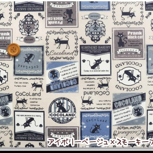 オーダーメイド♪spo2モニター・パルスオキシメーター送信機用ホルダー