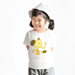 Kids 名前入り 名入れ Ｔシャツ 半袖（ゾウさん/コーヒーを一杯） 2枚目の画像