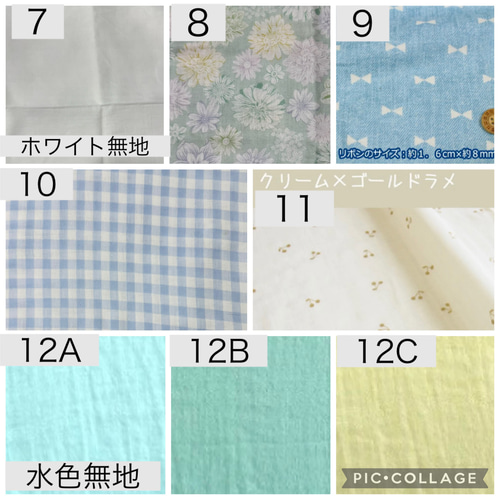 新品大人用子供用スタイ オーダーメイド受付ページ ハンドメイド♪防水