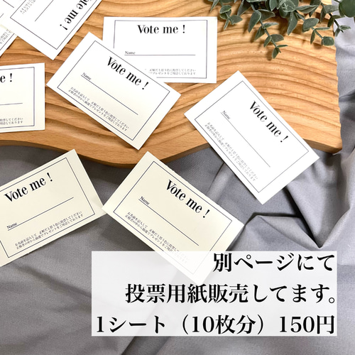 ドレス色当てクイズ（案内サイン＋フラワーカード） その他