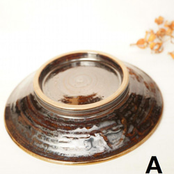 【Y様ご予約】壺屋焼 幸陶器 『飛びカンナ　グリーン』7寸皿　4枚セット　やちむん 5枚目の画像