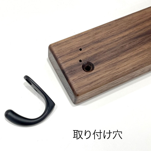 【中古】壁に付けられる家具フック ウォールナット材/オーク材 5点セット 楽天市場】【無印良品 公式】壁に付けられる家具フック