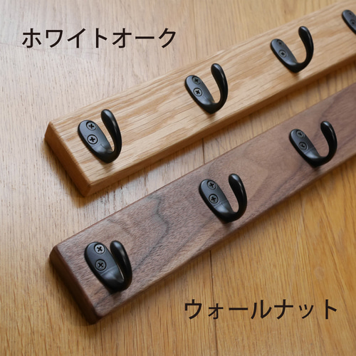 ホワイトオーク無垢材の5連ウォールフック キーフック 壁掛け 壁掛け
