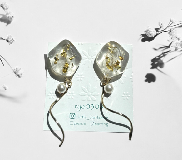 ゆらゆらニュアンスレジンピアス イヤリング ピアス（スタッド・一粒