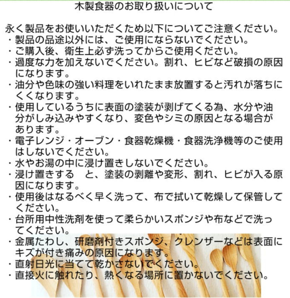 【名入れ無料】倒れないコップ　起き上がる　縁起物　カップ　レーザー彫刻で刻印します！ メッセージ　木製 9枚目の画像