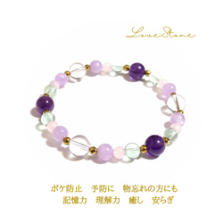 ラブストーンのギャラリー｜ハンドメイド・手仕事品の販売・購入
