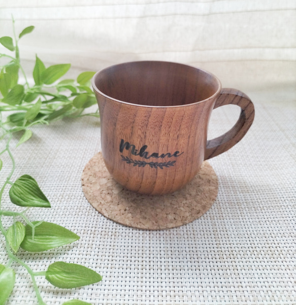 【送料・刻印無料】木製　コーヒーカップ　コップ　レーザー彫刻いたします！　　プレゼント 5枚目の画像
