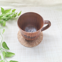 【送料・刻印無料】木製　コーヒーカップ　コップ　レーザー彫刻いたします！　　プレゼント 2枚目の画像