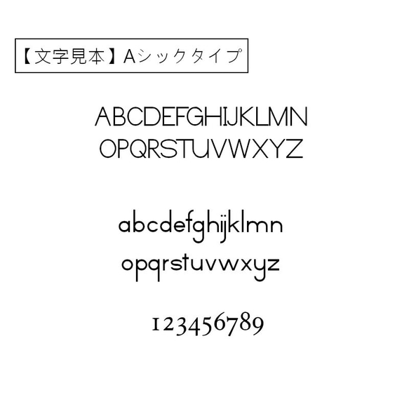 世界の天然石で作る。眺める度に、心が凛とする表札●インド産天然石●機能門柱●ネームプレート●石の表札 3枚目の画像