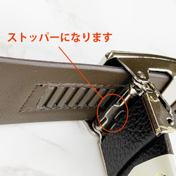 日本製　小シボ牛革シュリンク　3Lサイズ　上質　ベルト　真鍮磨き上げ金具　キーリットシステム 8枚目の画像