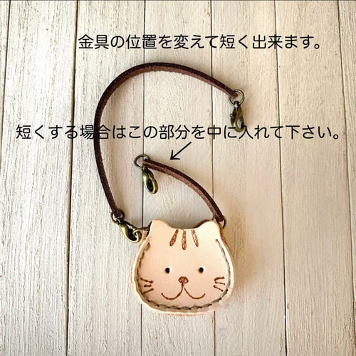 ネコポシェット ドールバッグ【ネオブライス他】or【ミディ&オビツ11他