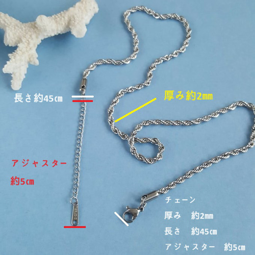 ステンレス  スクリュー ネックレス スクリューチェーンステンレスネックレス | 【公式】MUK ONLINE SHOP