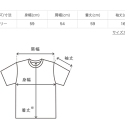 【福袋】刺繍フリルスリーブTシャツ/ホワイト＋バルーンパンツ8分丈/ブルー 4枚目の画像
