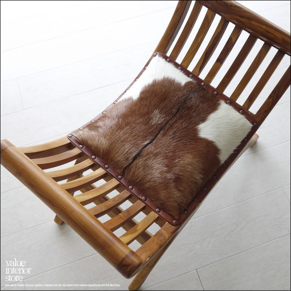 チーク材 無垢材 シングルソファfur/N16 ベンチ 椅子 イス スツール 本皮 毛皮 革製 ハラコ 一人掛け 皮張り 1枚目の画像