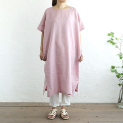 亞麻圓領連衣裙成人寬鬆夏裝（灰粉色）OP19 第2張的照片