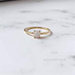 [Silver925]R25 ラベンダージェダイトリング 2枚目の画像