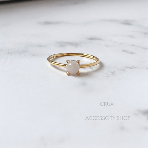 [Silver925]R25 ラベンダージェダイトリング 2枚目の画像