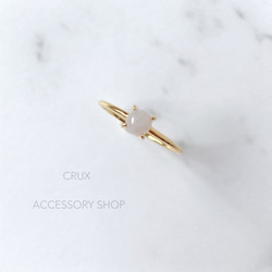 [Silver925]R25 ラベンダージェダイトリング 3枚目の画像