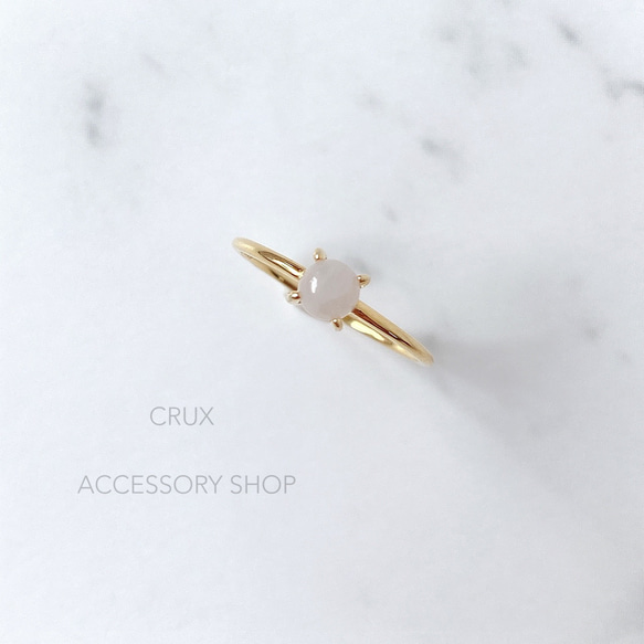 [Silver925]R25 ラベンダージェダイトリング 3枚目の画像