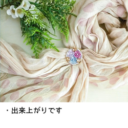 紫陽花色のつまみ細工スカーフクリップ 11枚目の画像