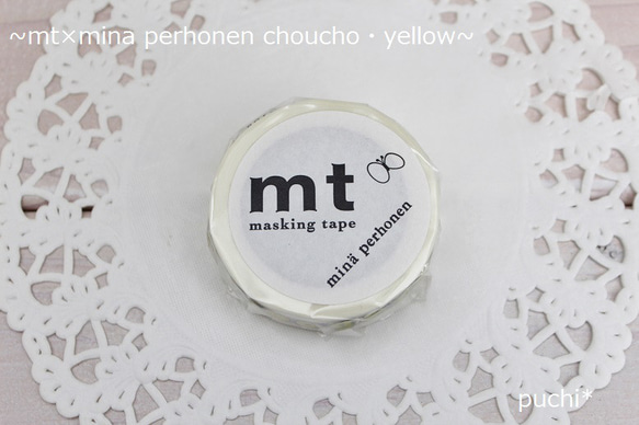 mt×mina perhonen choucho・yellow：マスキングテープ 1枚目の画像