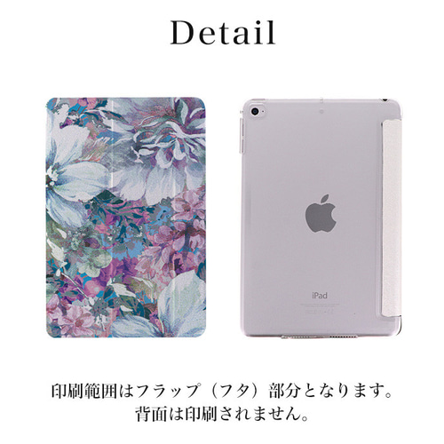 ❤高級感溢れるスタイリッシュでお洒落なデザイン♪❤iPad Pro用ケース 個性的 iPad Pro 2021ケース マット iPadカバー 第9世代 第8世代