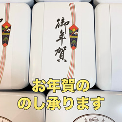 フランス産発酵バター（エシレ村）のクッキーアソート　焼き菓子　詰め合わせ　プレゼント　ギフト　贈答　 6枚目の画像