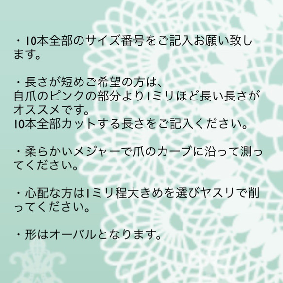 【ふんわり紫陽花ニュアンス】カジュアルネイル/オフィスネイル/ブライダルネイル/前撮りネイル/お花ネイル/梅雨ネイル 11枚目の画像