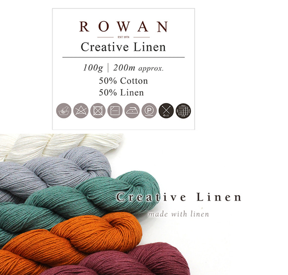 MH select 英國Rowan creative linen 手創棉麻線 夏紗 柔軟舒適 (現貨+預購) 第5張的照片