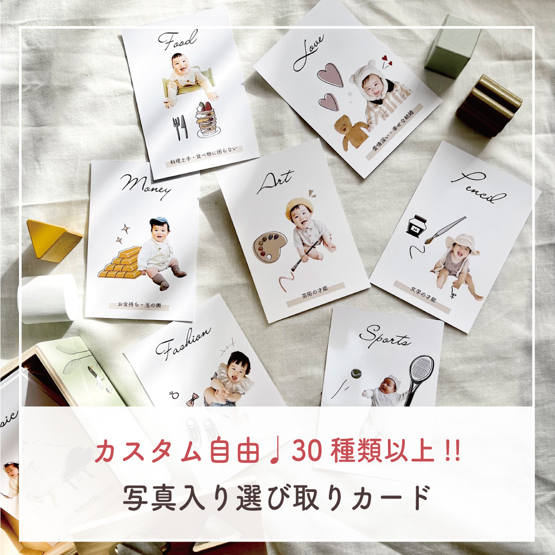 3歳～小学生対象｜チアダンススクールフルール Fleur チアリーディング