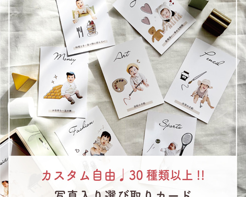 【まあり】 写真Ｌサイズ 8f38072363ebb9f482bd4f1517b8f7