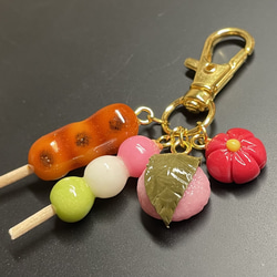 受注生産》桜餅の和菓子キーホルダー フェイクスイーツ キーホルダー