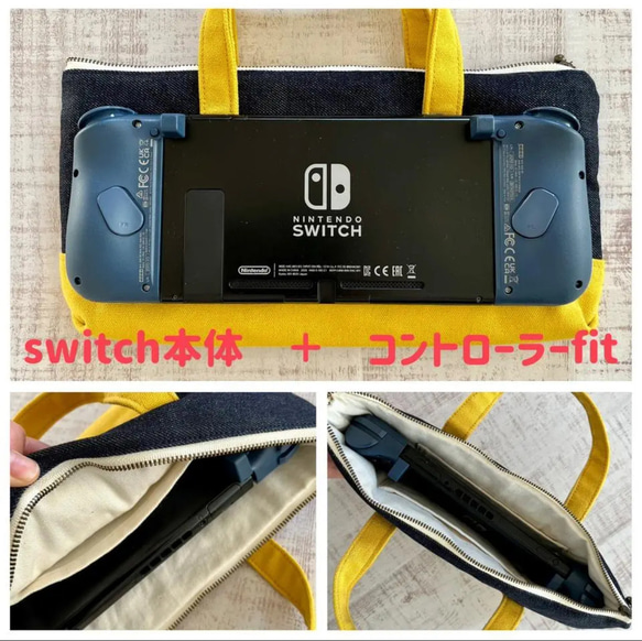 トートバッグ みたいな switchバッグ　パープル ／ ショルダーバッグ 6枚目の画像