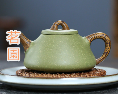 2043  純銀 急須 ティーポット 茶道具 茶器　美品 2043 純銀 急須 ティーポット 茶道具 茶器 美品 2043 純銀 急須