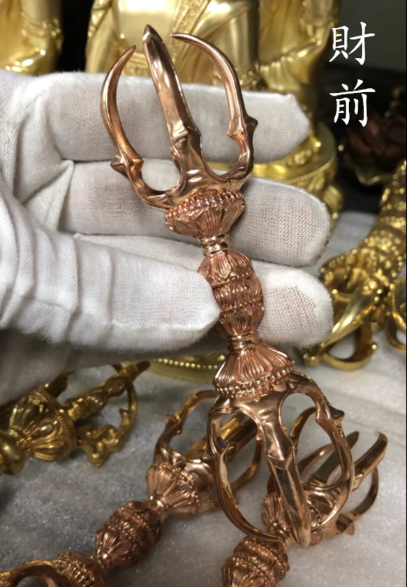 チベット密教法器 真言宗 五鈷杵 金剛杵 vajra 仏教美術 紫銅製 13cm 