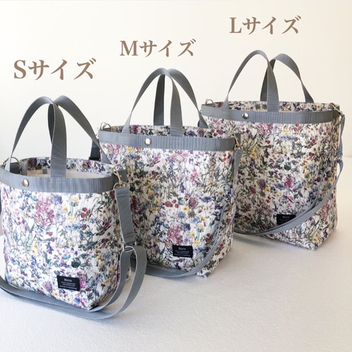 取り外し可能なショルダー付き リバティプリント ラミネート トート