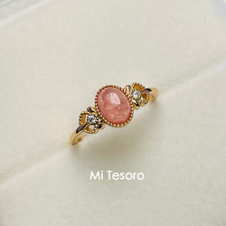 Mi Tesoro シルバー925 菱マンガン鉱指輪/優雅於指間=紅紋石戒指（菱錳礦） 第3張的照片