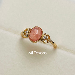 Mi Tesoro シルバー925 菱マンガン鉱指輪/優雅於指間=紅紋石戒指（菱錳礦） 第2張的照片