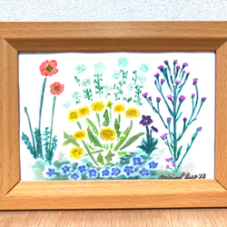 ［値下げ］中国画家による四季咲きの草花の水彩画 お値下げ⭐️春の草花／水彩画／No23 絵画 original-kyo 通販