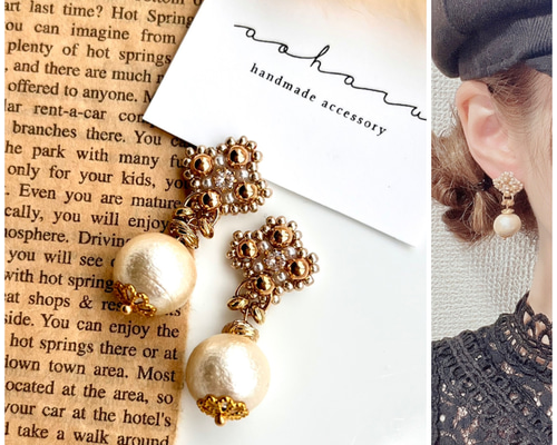 【970】スワロフスキーとパールビーズのピアス／イヤリング 2eaa1a325691a4a1cb0fe3b3a7988f